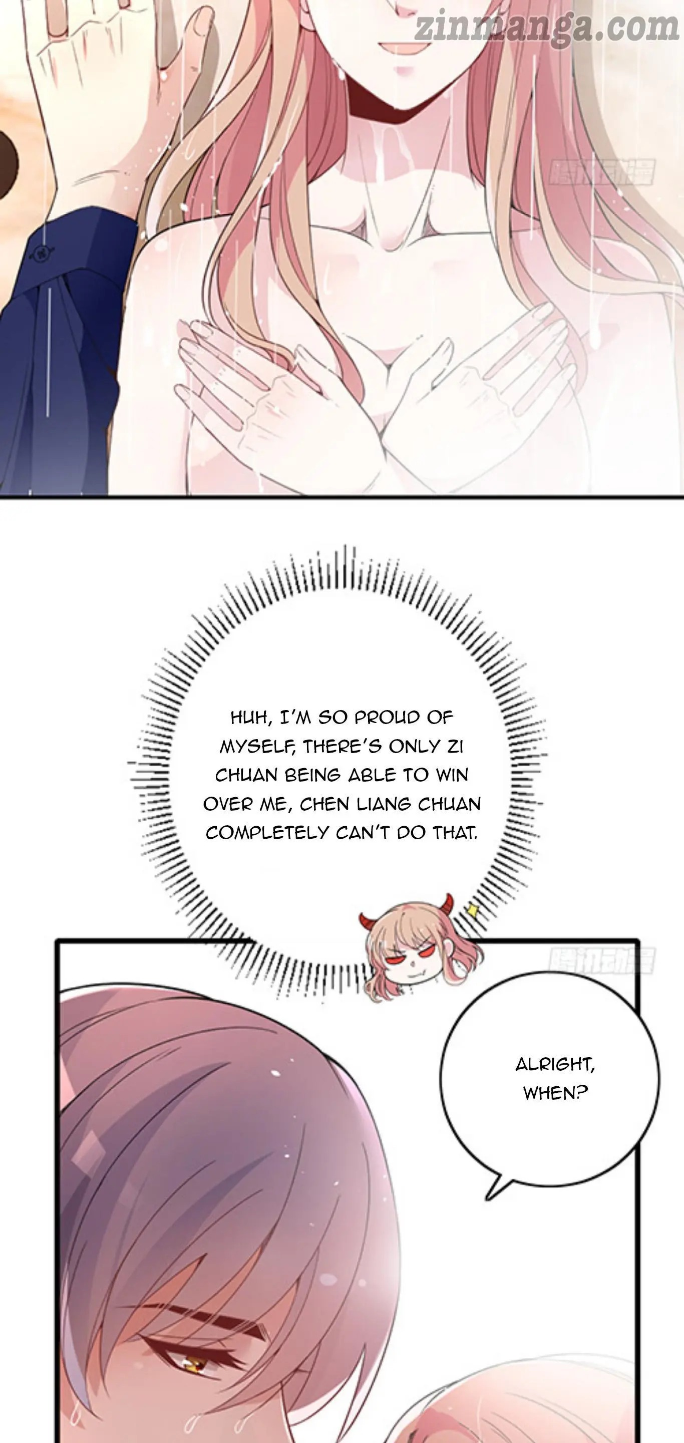 Secret Marriage of greatest actor, My wife, please attack me! chapter 63 - page 16