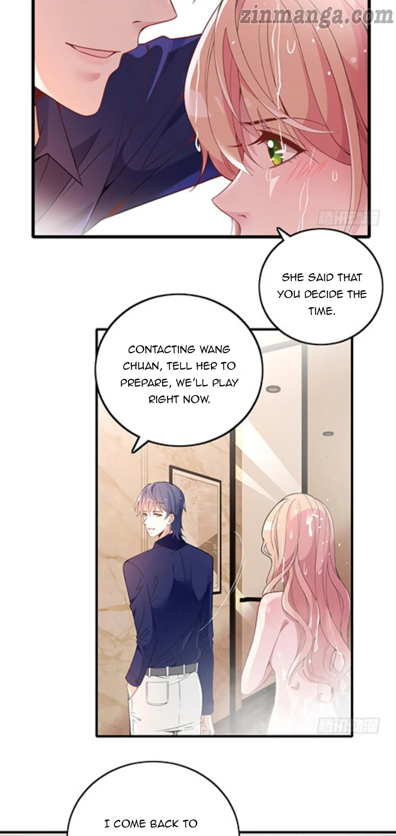 Secret Marriage of greatest actor, My wife, please attack me! chapter 63 - page 17