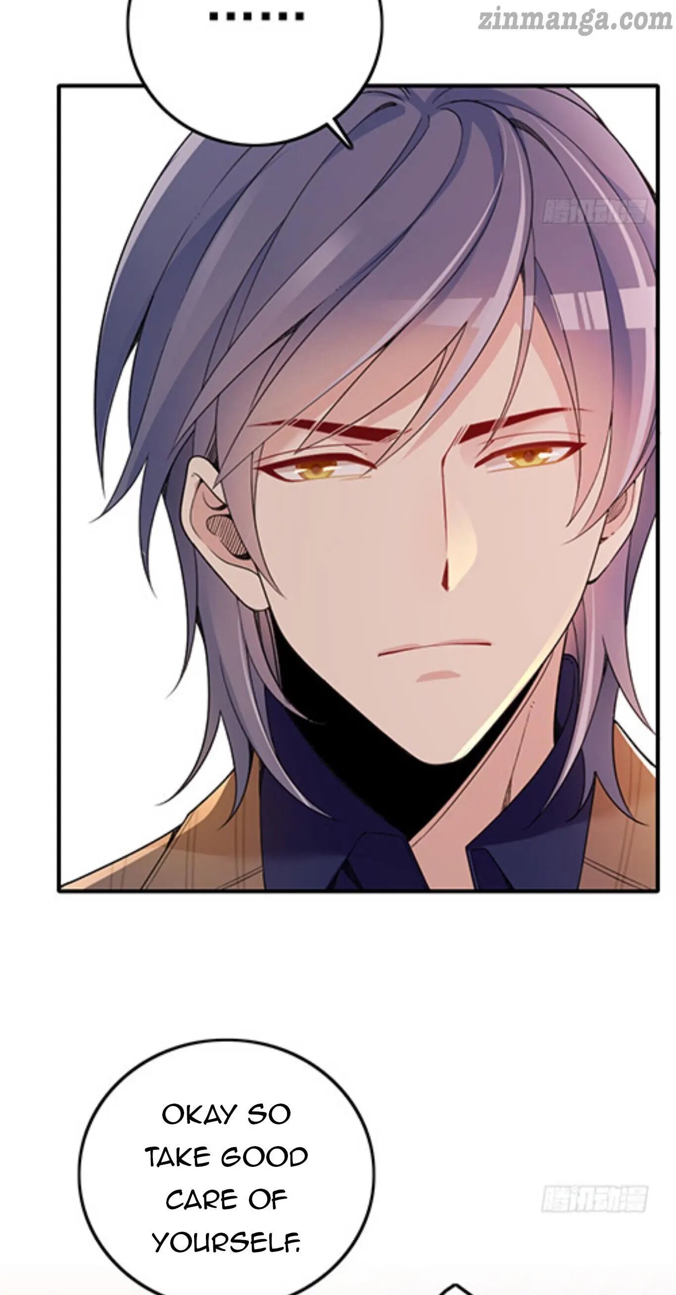 Secret Marriage of greatest actor, My wife, please attack me! chapter 60 - page 23