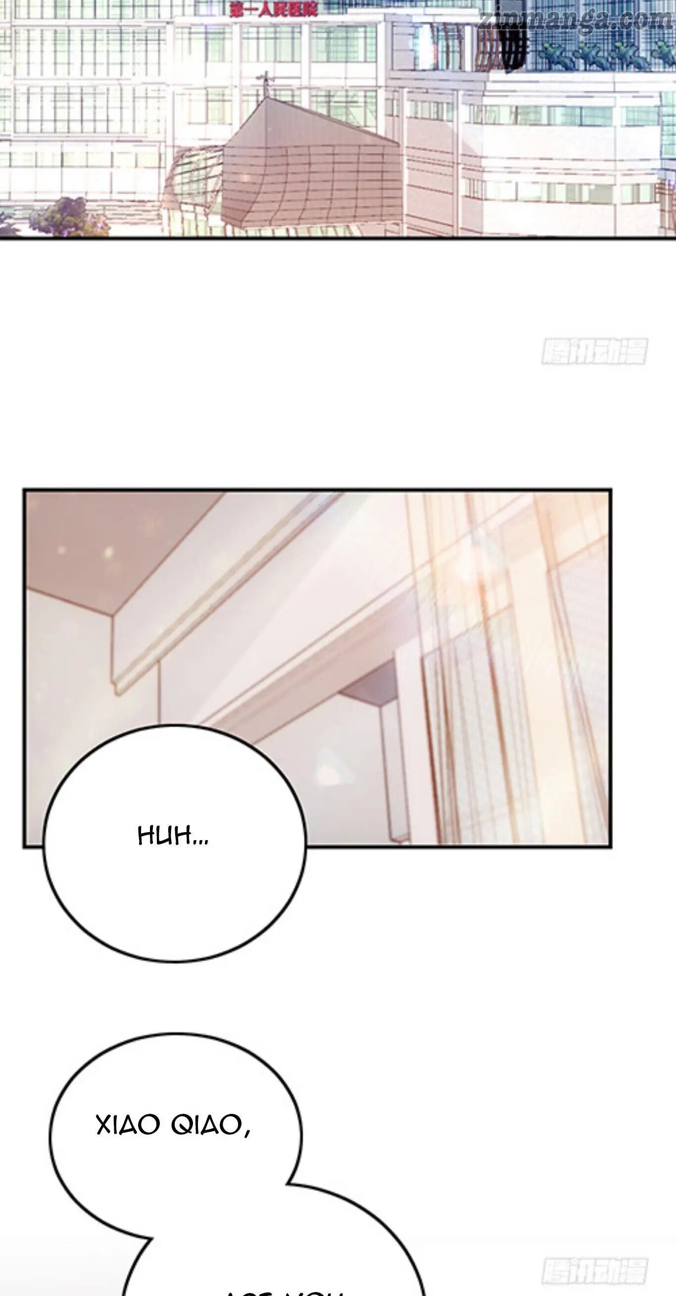 Secret Marriage of greatest actor, My wife, please attack me! chapter 59 - page 16