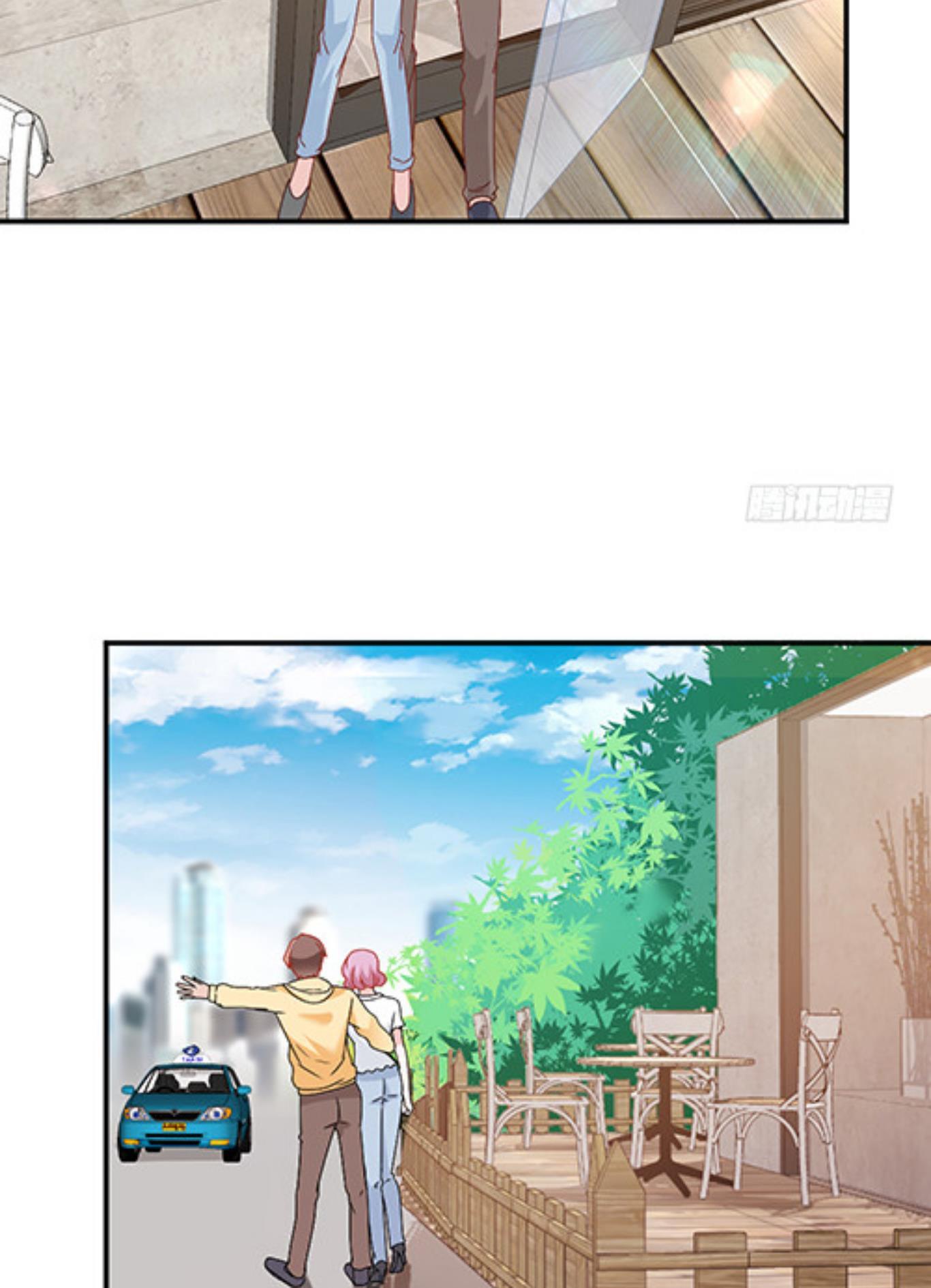 Secret Marriage of greatest actor, My wife, please attack me! chapter 58 - page 11