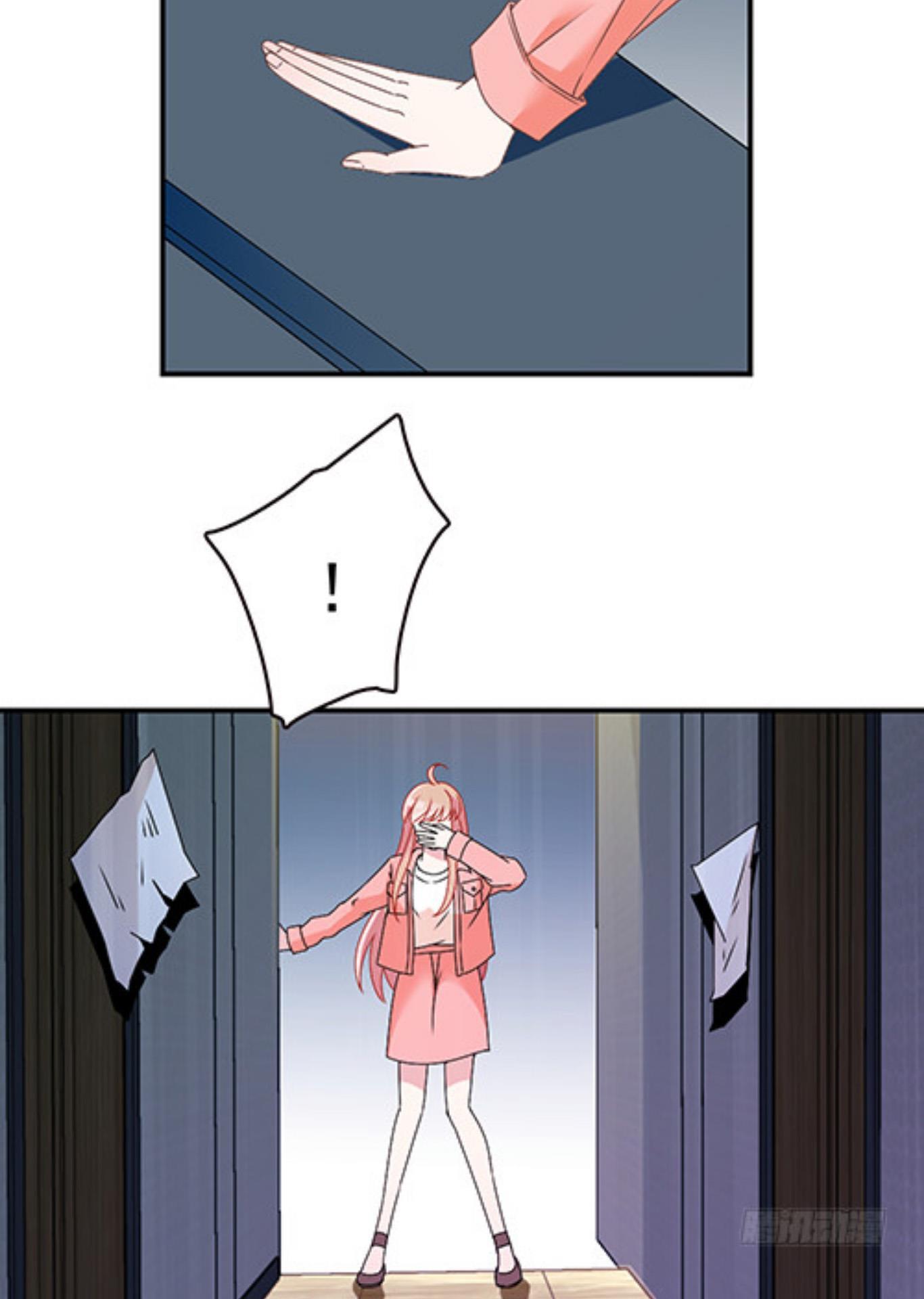 Secret Marriage of greatest actor, My wife, please attack me! chapter 58 - page 20