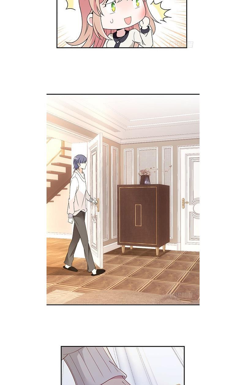 Secret Marriage of greatest actor, My wife, please attack me! chapter 54 - page 13
