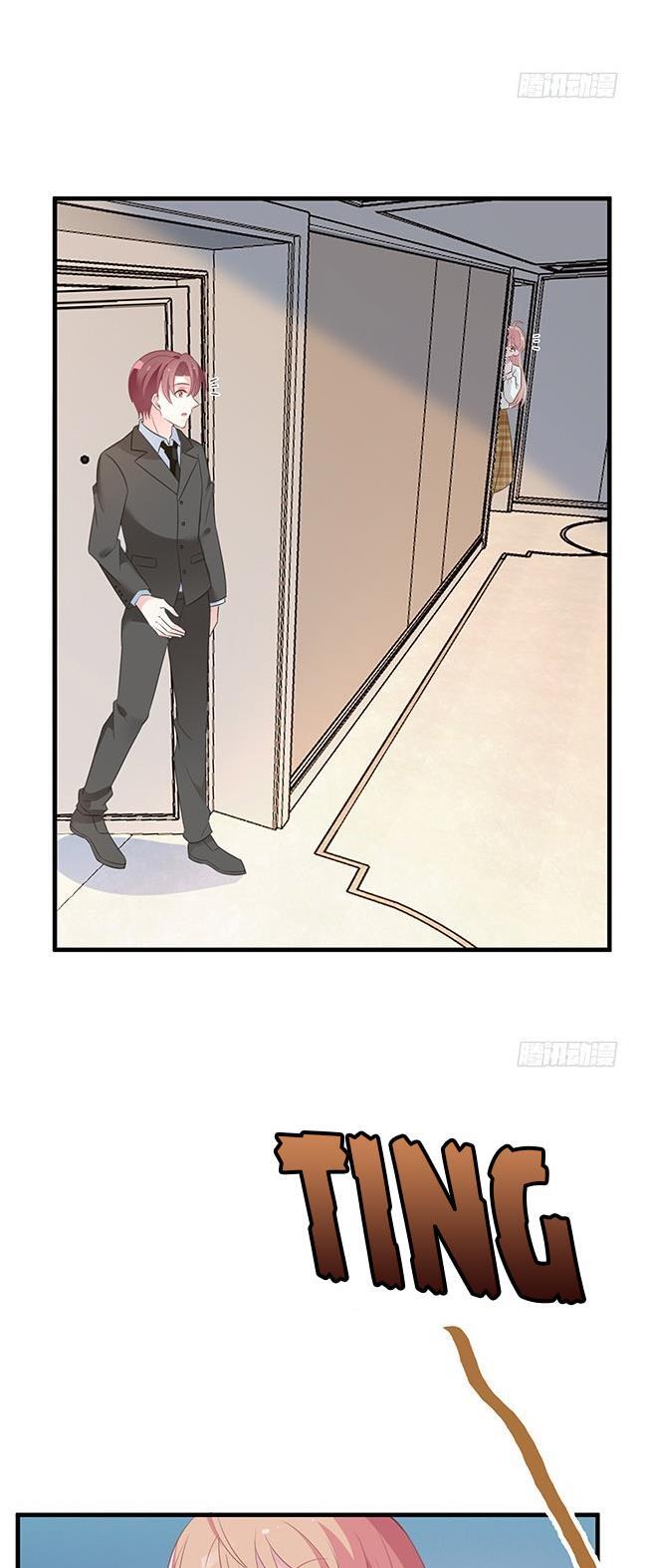Secret Marriage of greatest actor, My wife, please attack me! chapter 49 - page 14