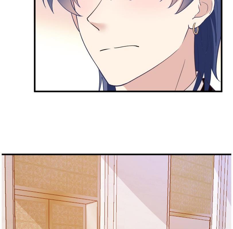 Secret Marriage of greatest actor, My wife, please attack me! Chapter 48 - page 35