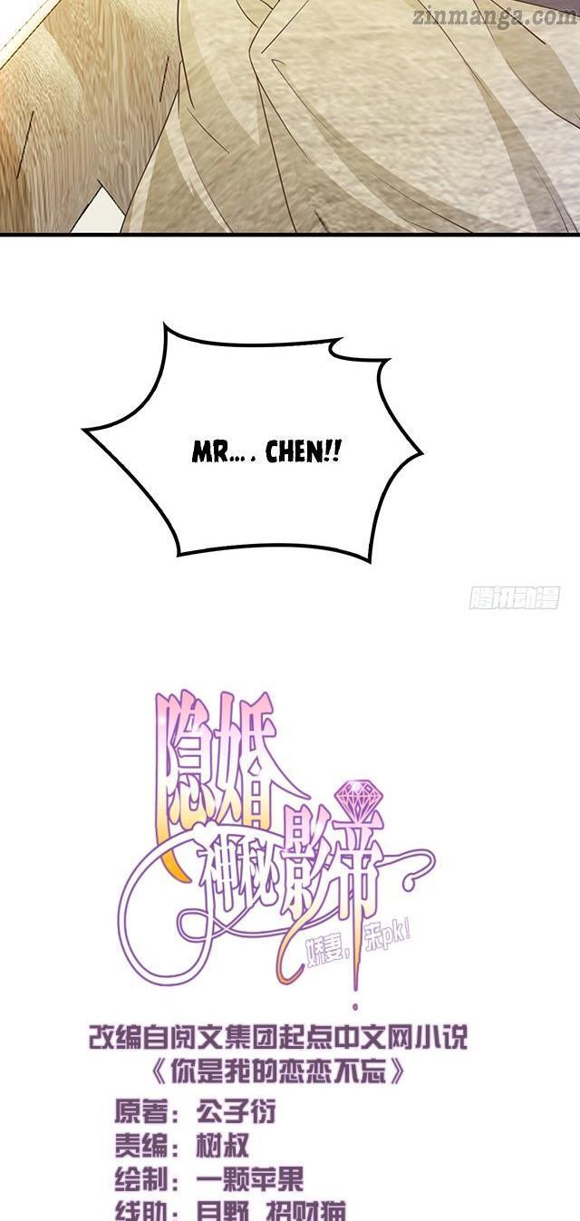 Secret Marriage of greatest actor, My wife, please attack me! chapter 44 - page 3