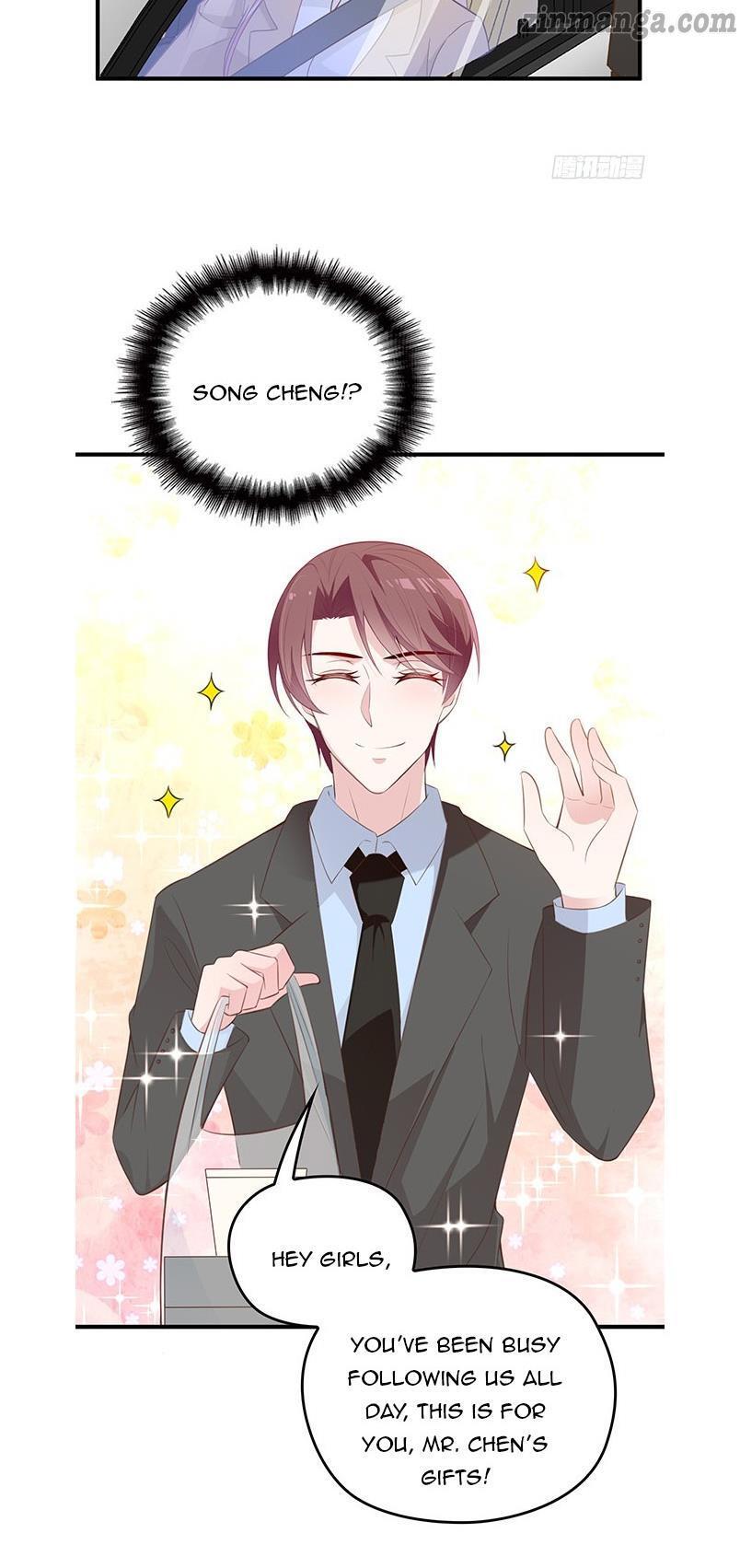 Secret Marriage of greatest actor, My wife, please attack me! chapter 43 - page 13