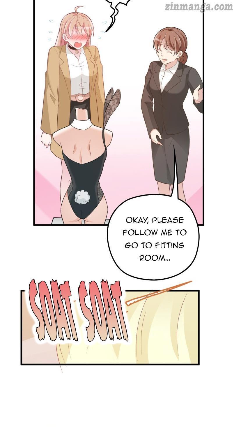 Secret Marriage of greatest actor, My wife, please attack me! chapter 43 - page 2