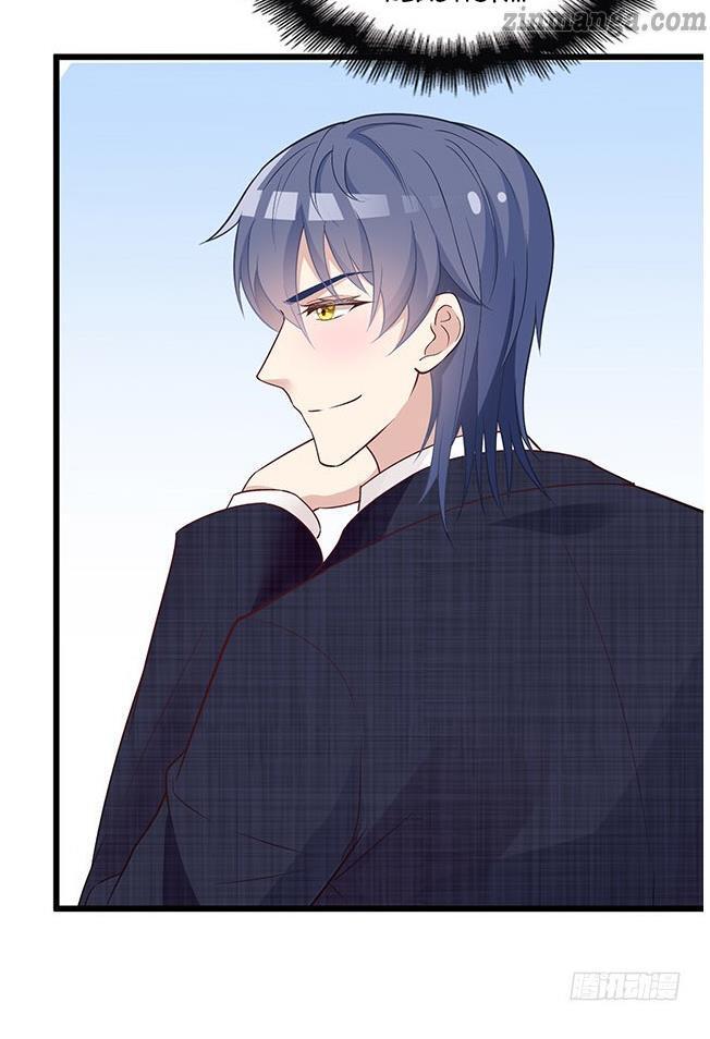 Secret Marriage of greatest actor, My wife, please attack me! chapter 43 - page 22