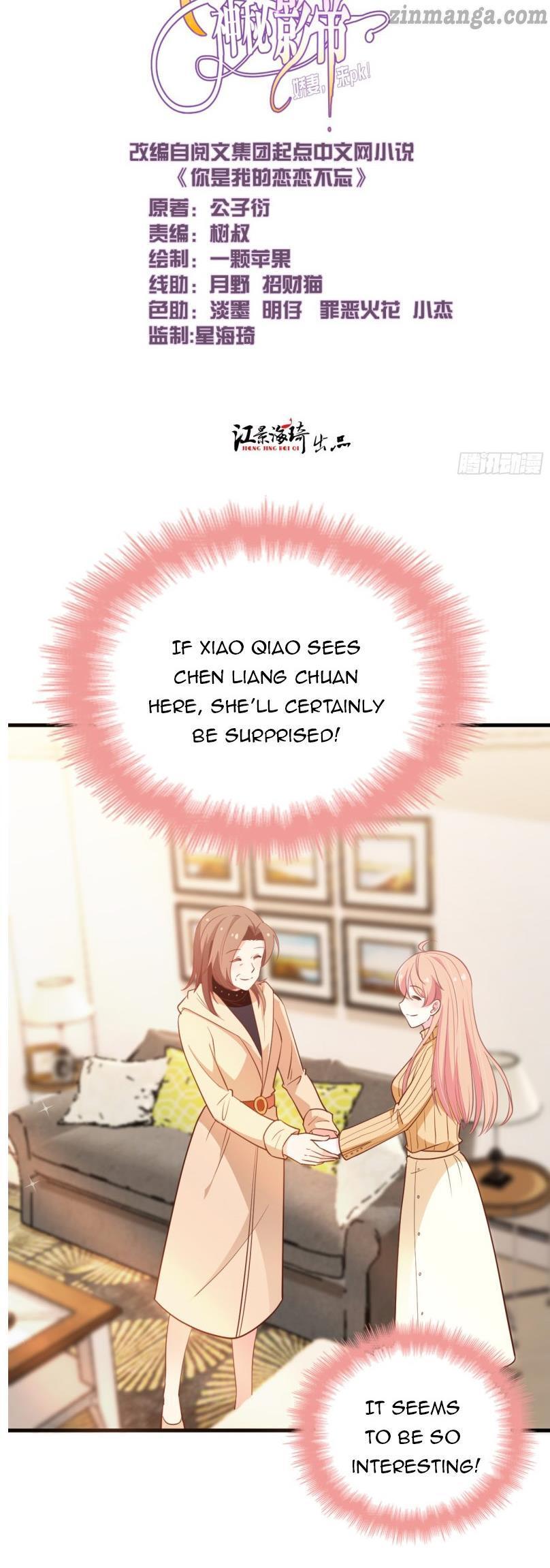 Secret Marriage of greatest actor, My wife, please attack me! chapter 41 - page 3