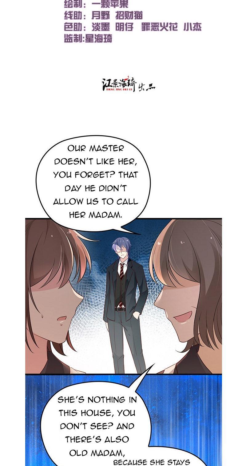 Secret Marriage of greatest actor, My wife, please attack me! chapter 39 - page 7