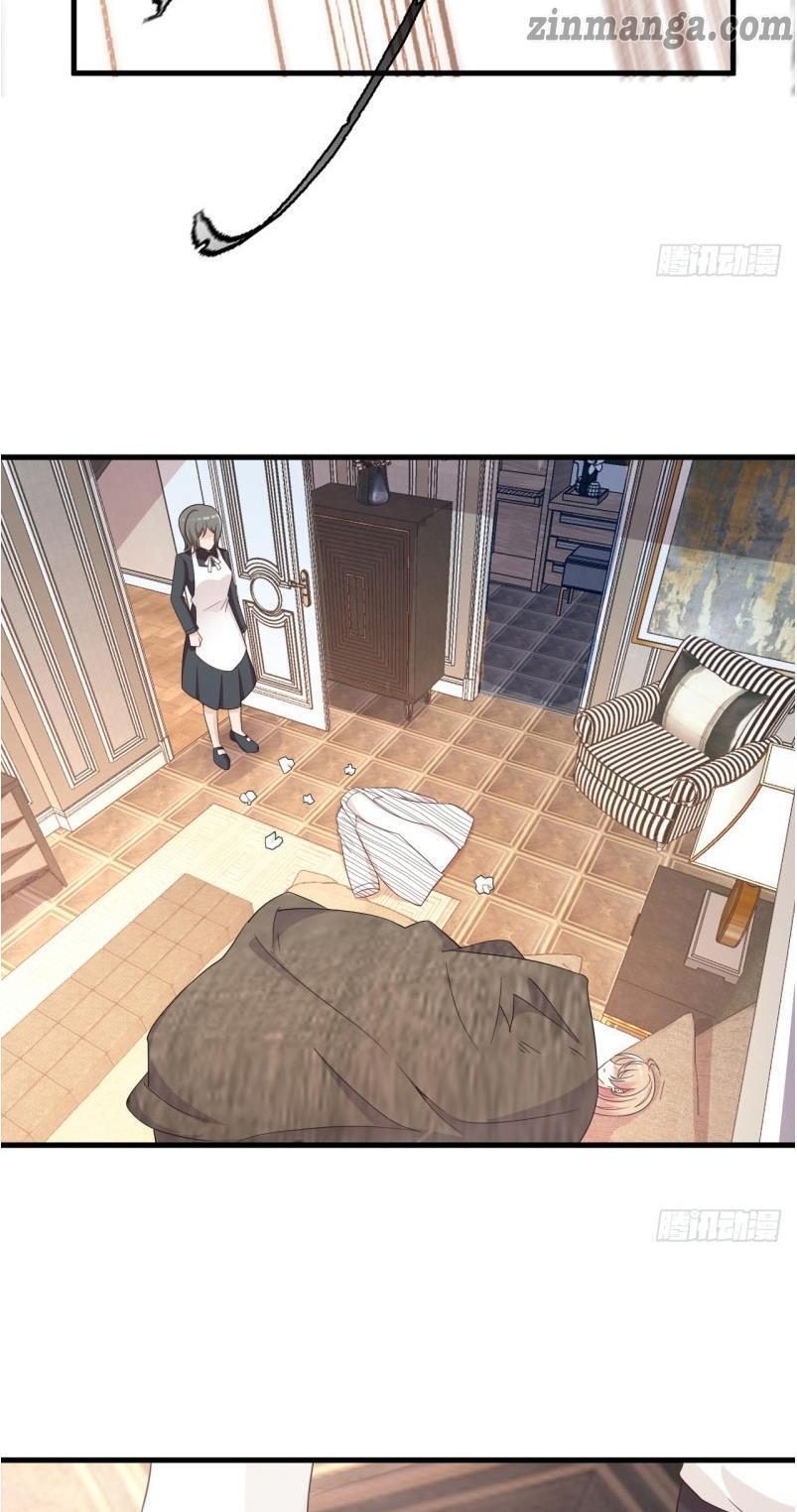 Secret Marriage of greatest actor, My wife, please attack me! chapter 37 - page 2
