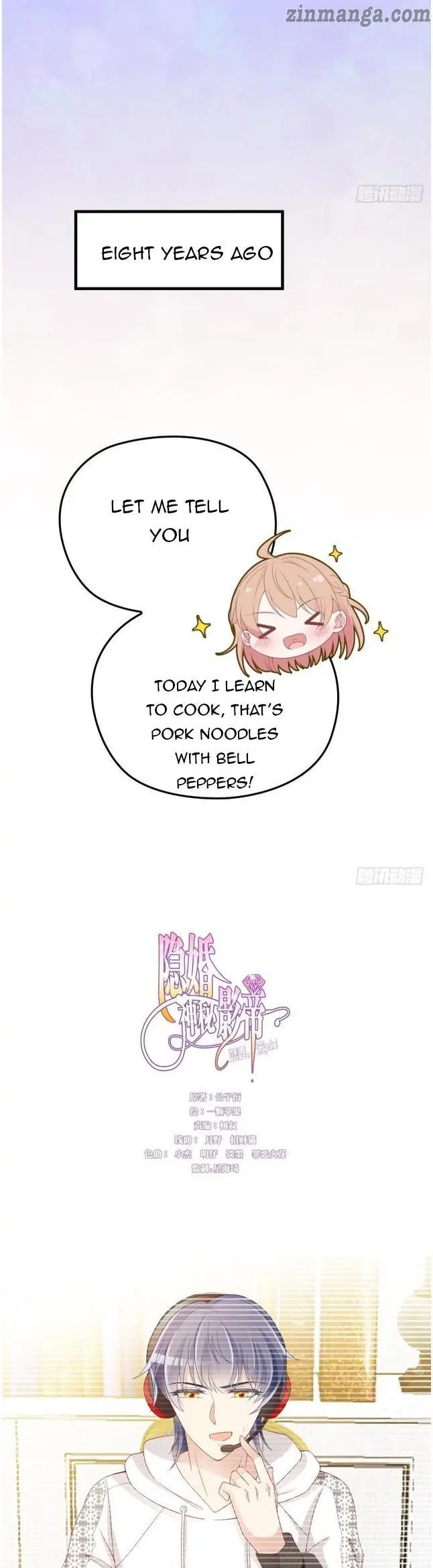 Secret Marriage of greatest actor, My wife, please attack me! Chapter 29 - page 2