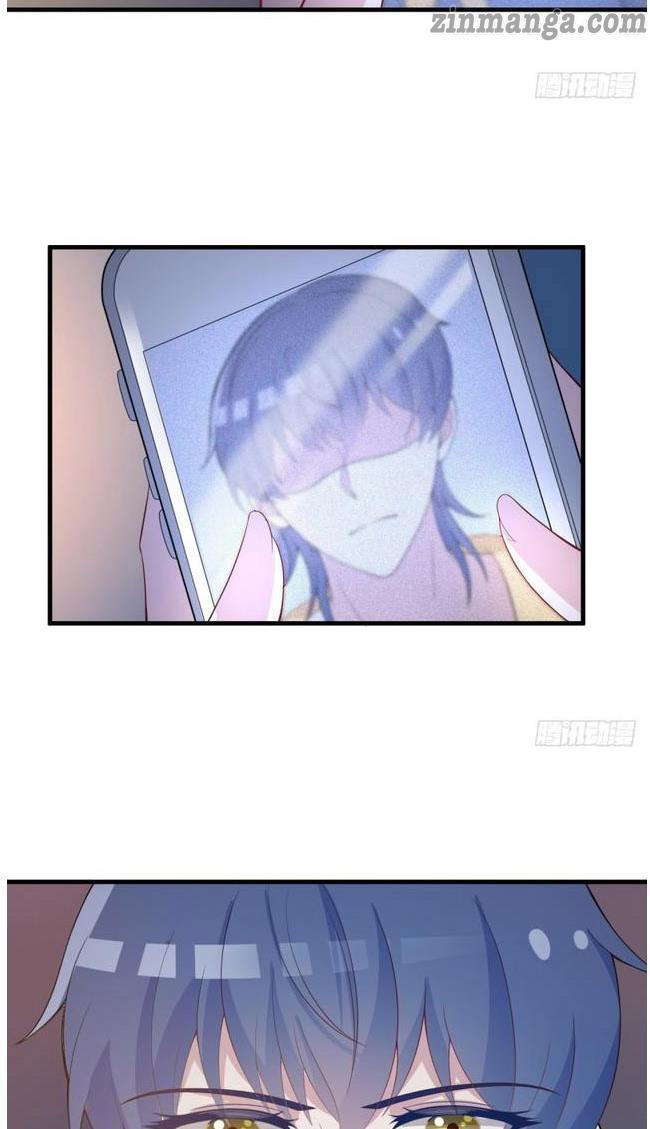 Secret Marriage of greatest actor, My wife, please attack me! chapter 28 - page 11
