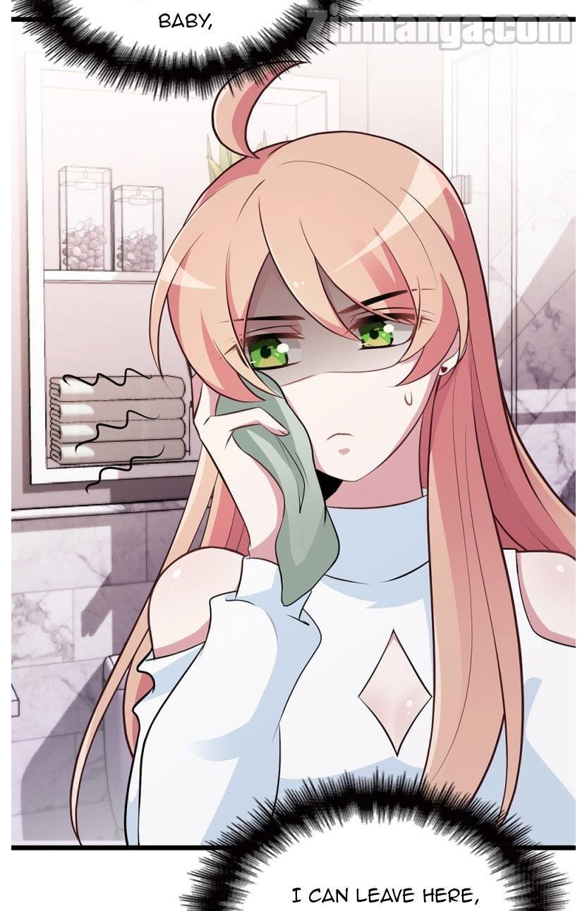 Secret Marriage of greatest actor, My wife, please attack me! chapter 6 - page 23