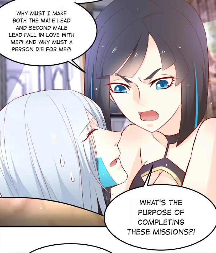 Opening Up Prince Charming With the Right Strategy Chapter 34 - page 13