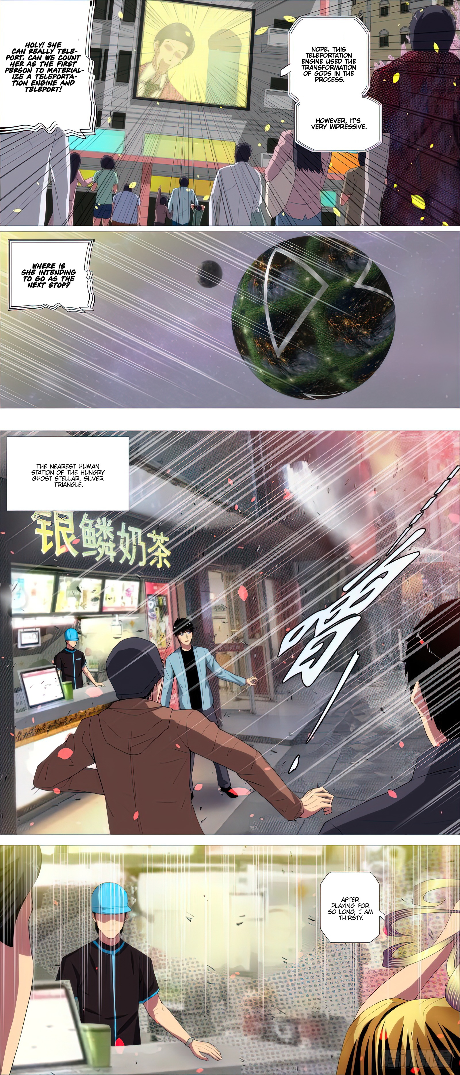 Iron Ladies chapter 476 - page 9