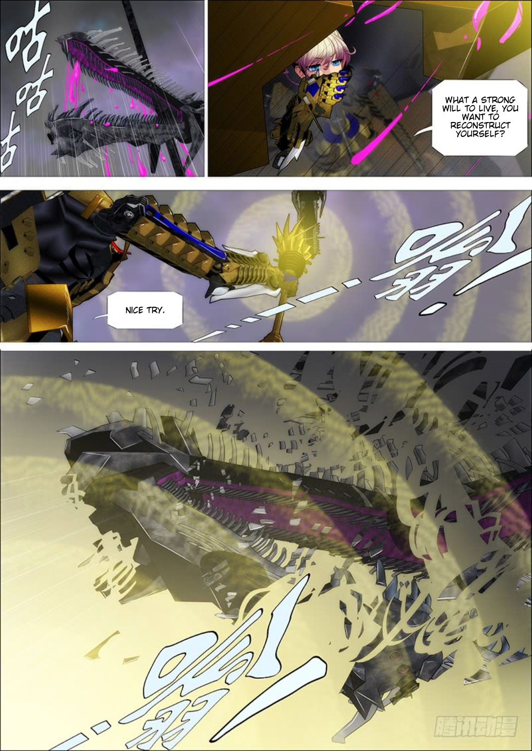 Iron Ladies chapter 295 - page 11
