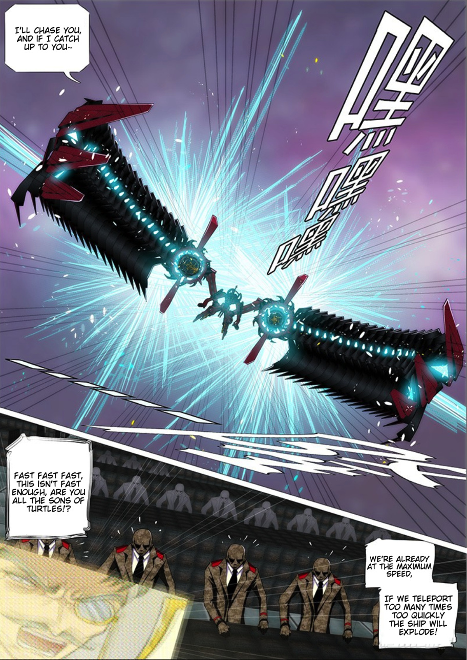 Iron Ladies chapter 284 - page 16
