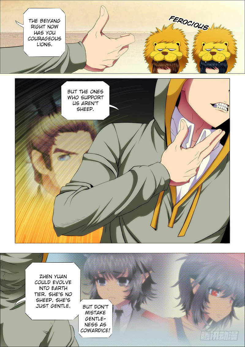 Iron Ladies chapter 101 - page 2
