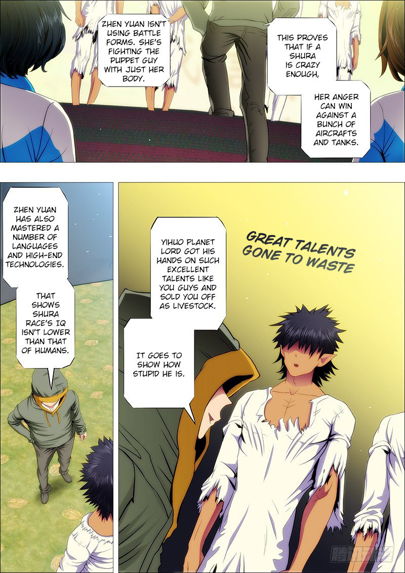Iron Ladies chapter 101 - page 4