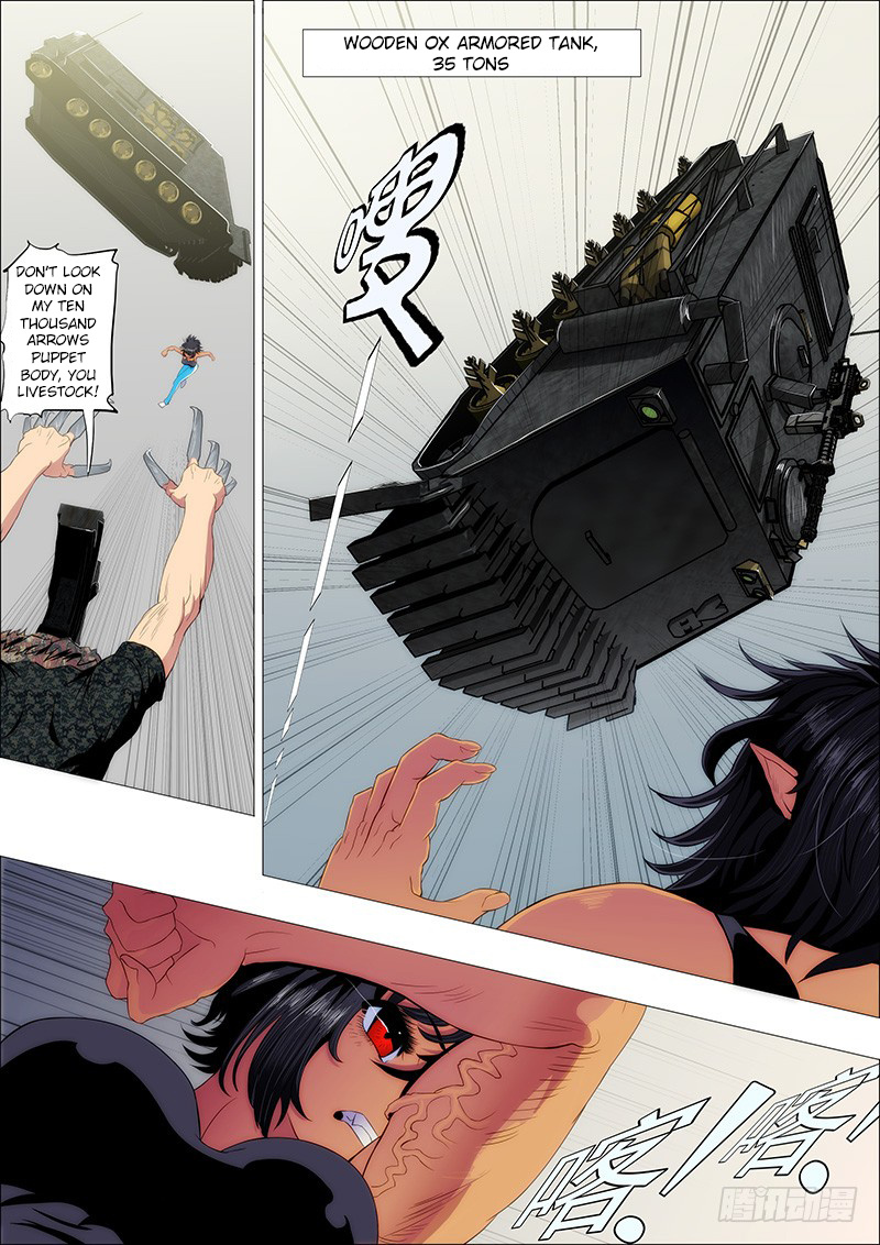 Iron Ladies chapter 101 - page 7