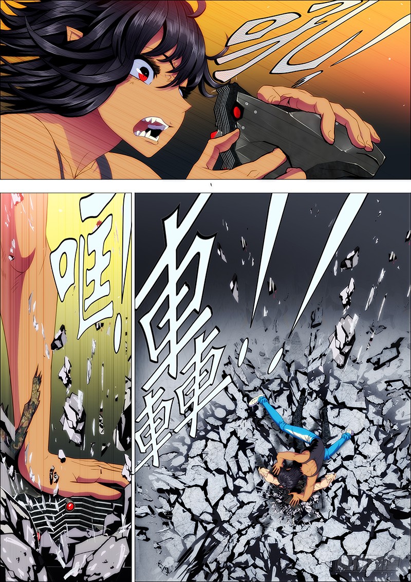 Iron Ladies chapter 102 - page 8
