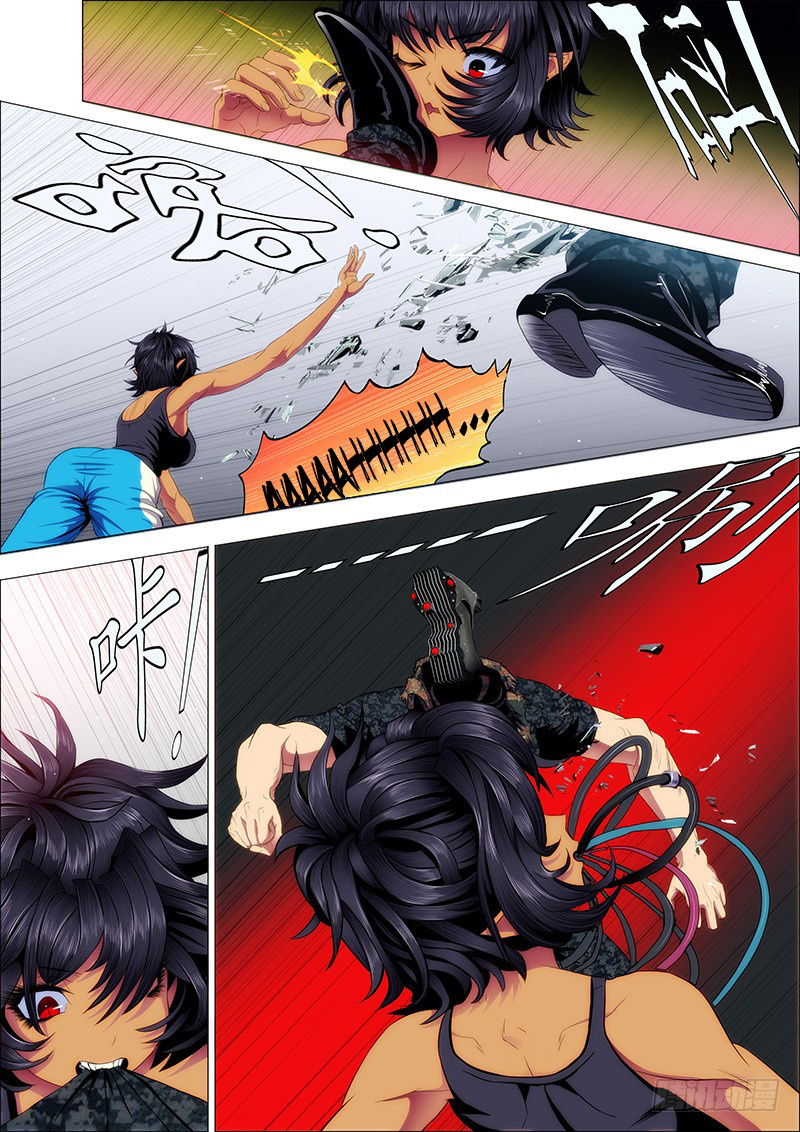 Iron Ladies chapter 102 - page 9