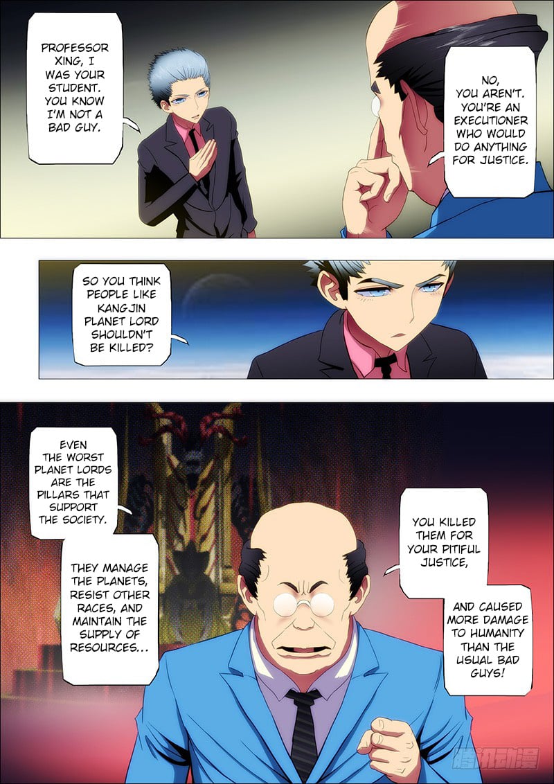 Iron Ladies chapter 71 - page 10