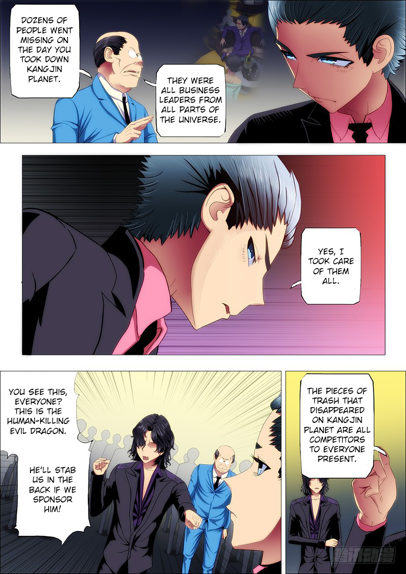 Iron Ladies chapter 73 - page 5