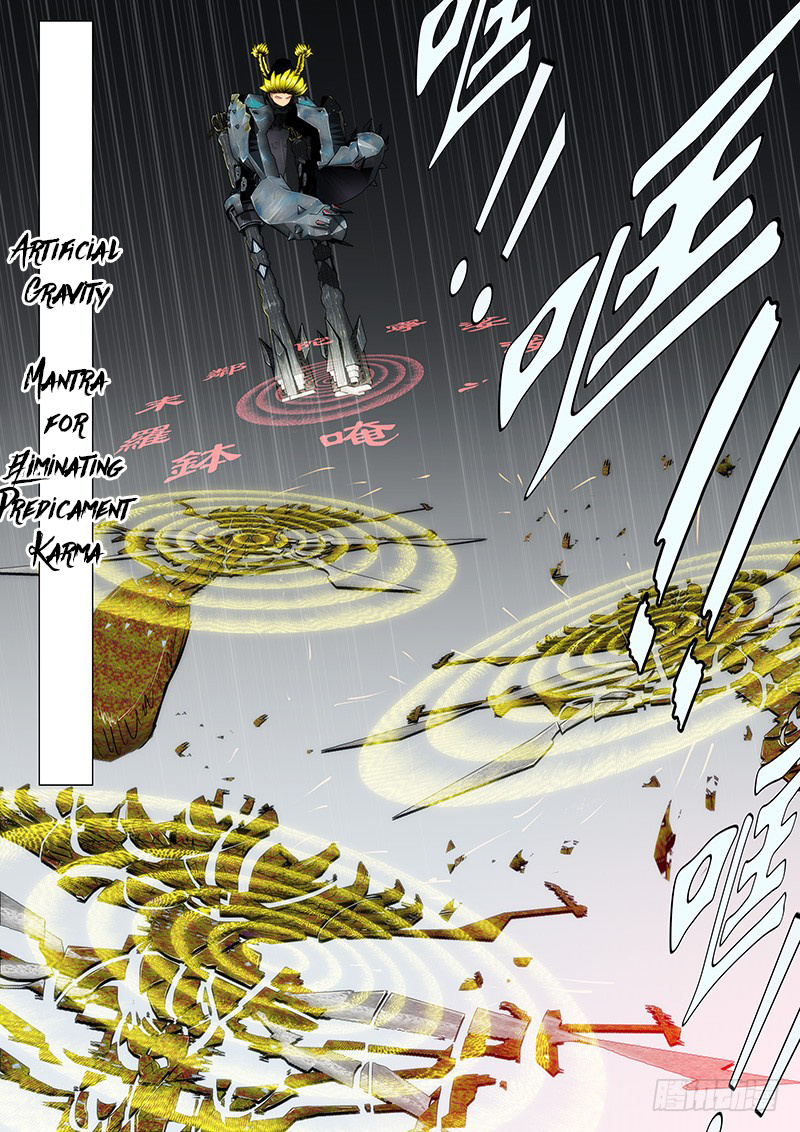 Iron Ladies chapter 135 - page 2