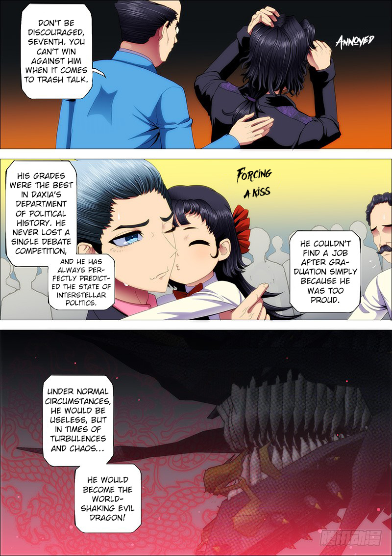Iron Ladies chapter 74 - page 1