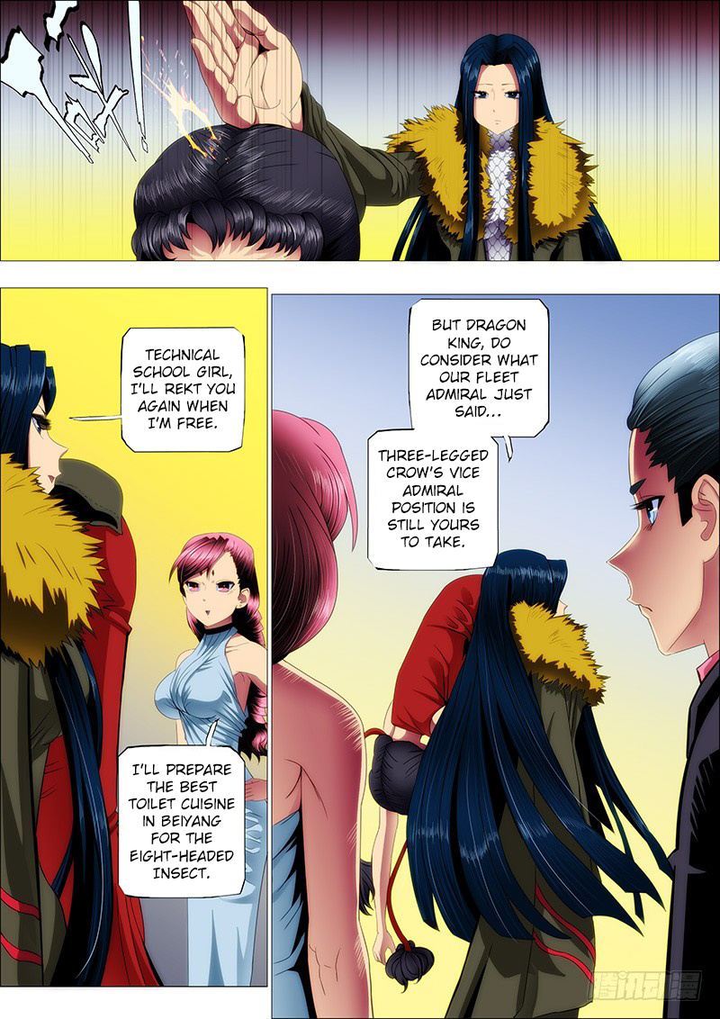 Iron Ladies chapter 74 - page 3