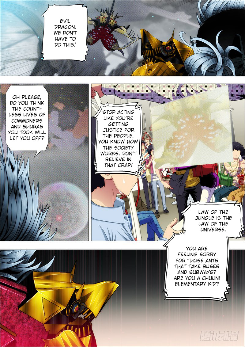 Iron Ladies chapter 137 - page 1