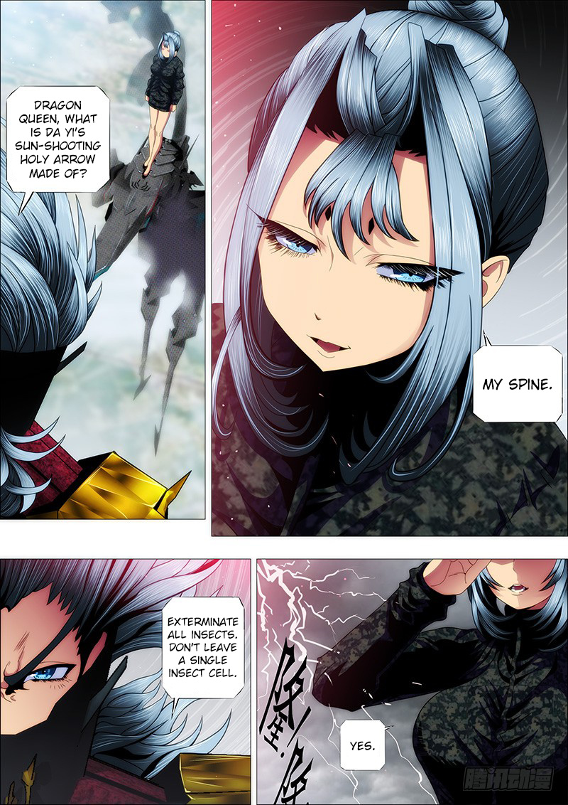 Iron Ladies chapter 137 - page 2