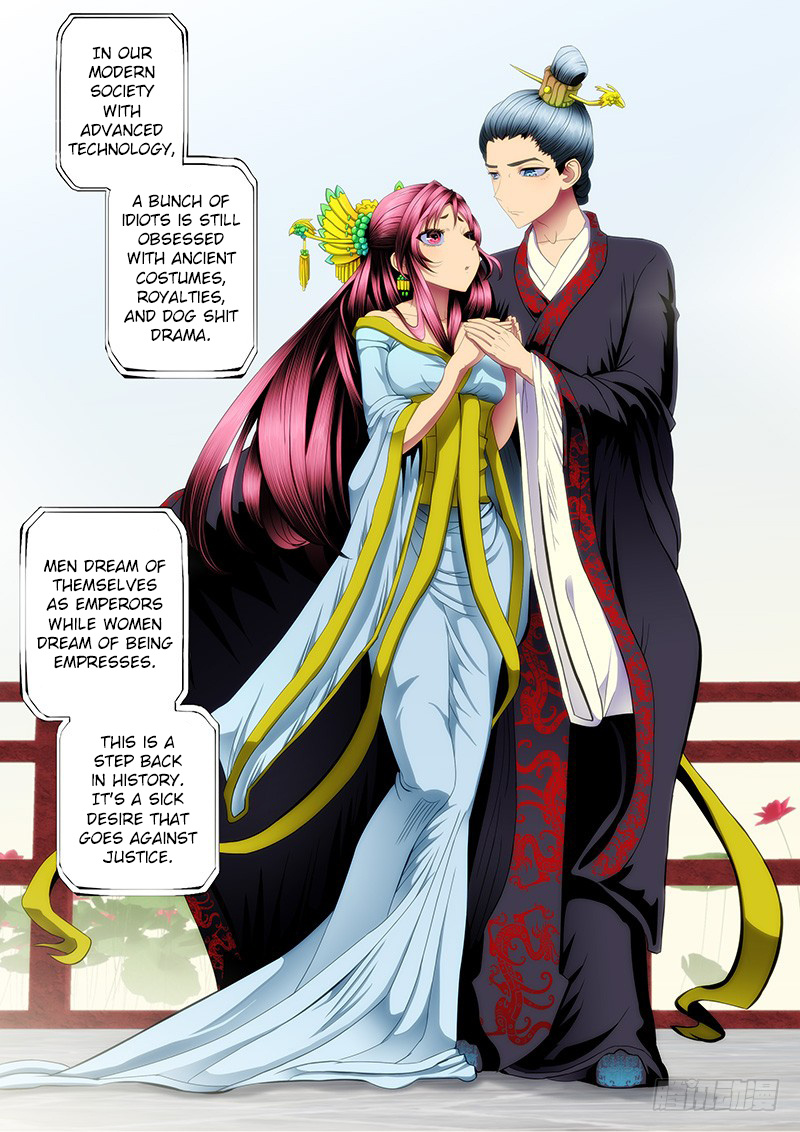 Iron Ladies chapter 76 - page 2