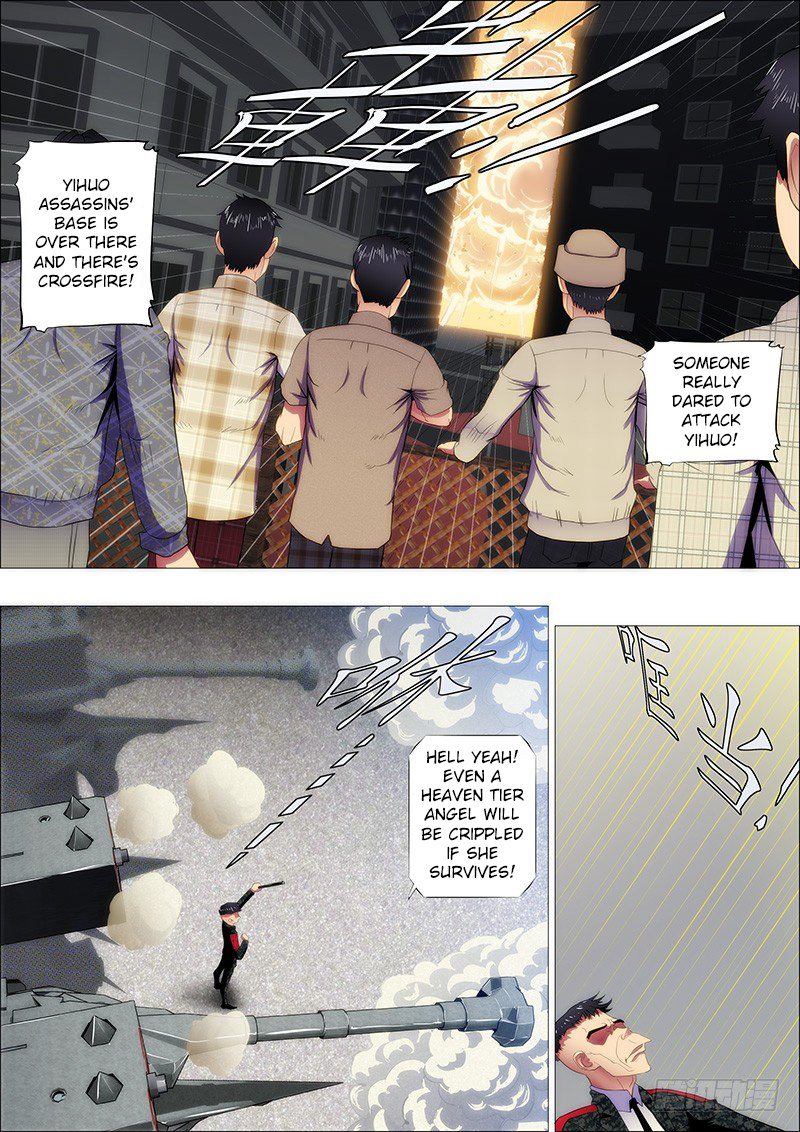 Iron Ladies chapter 108 - page 5