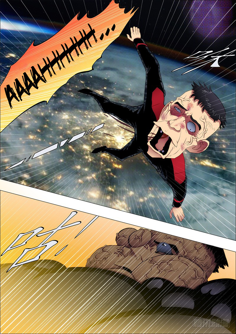 Iron Ladies chapter 110 - page 4