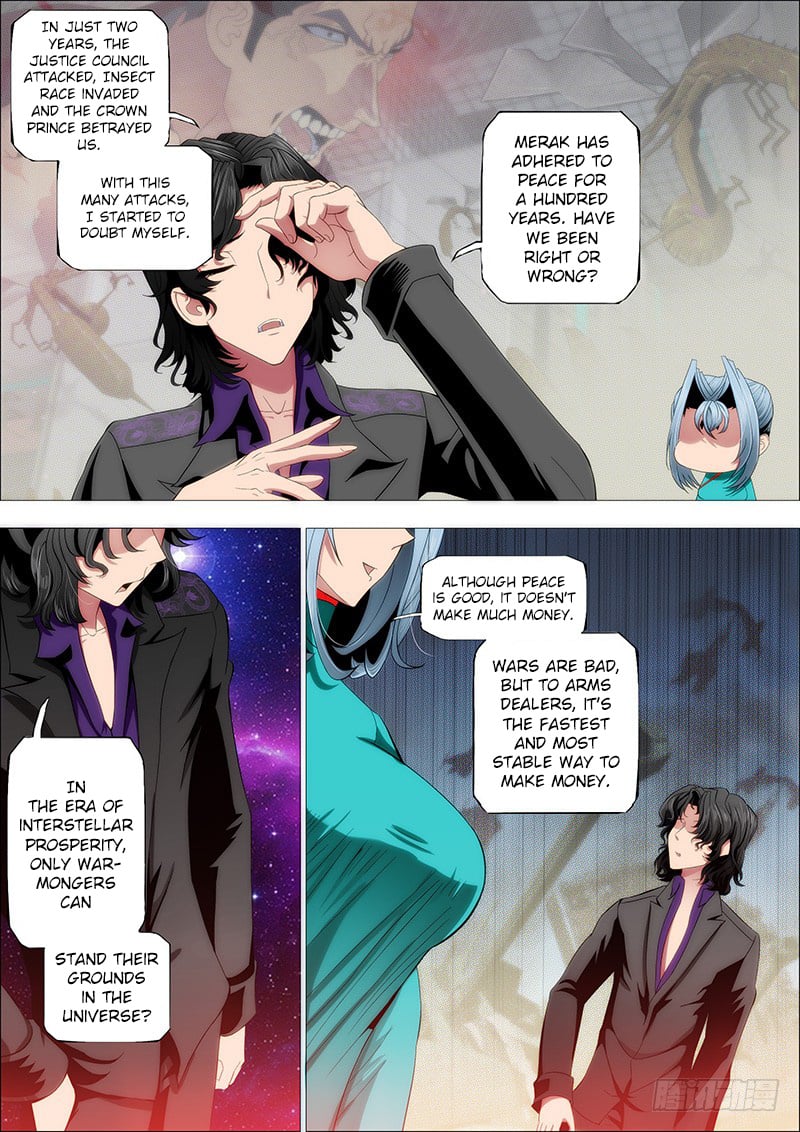 Iron Ladies chapter 185 - page 5