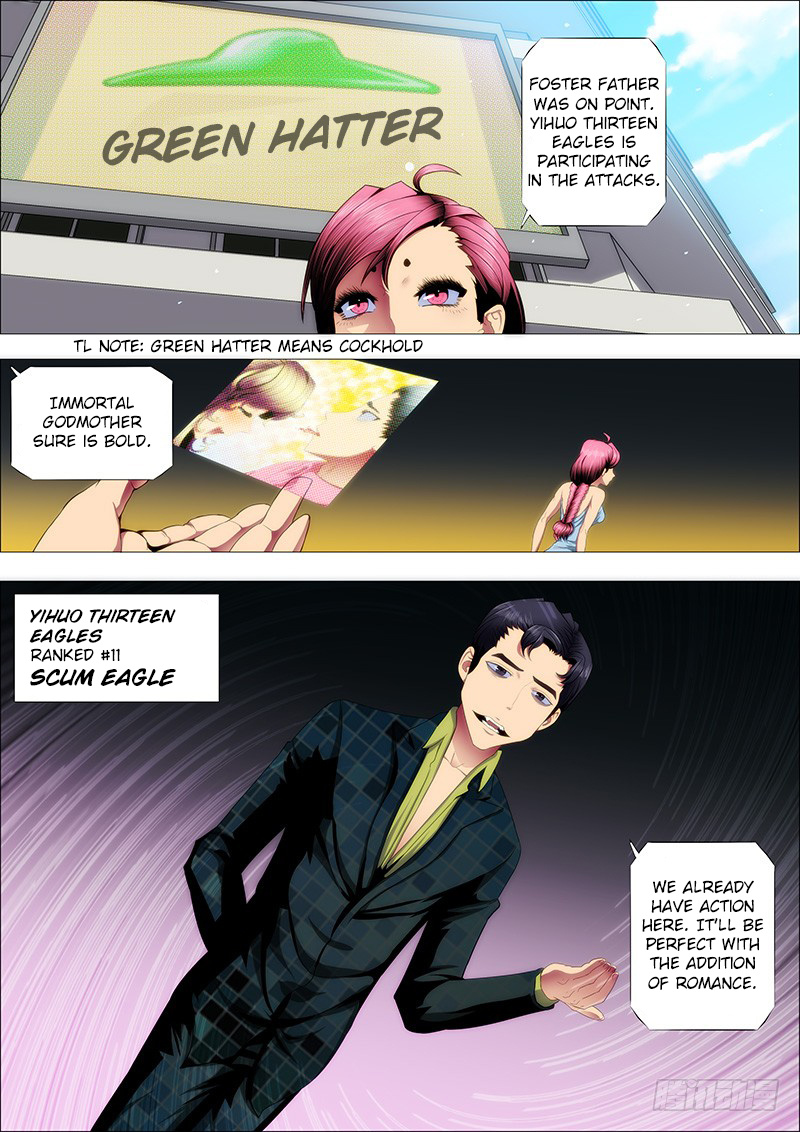 Iron Ladies chapter 81 - page 2