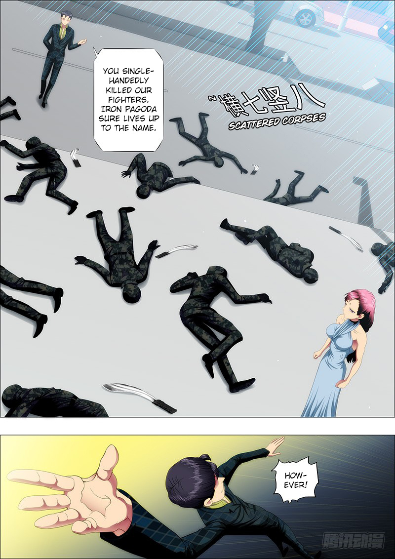 Iron Ladies chapter 81 - page 3