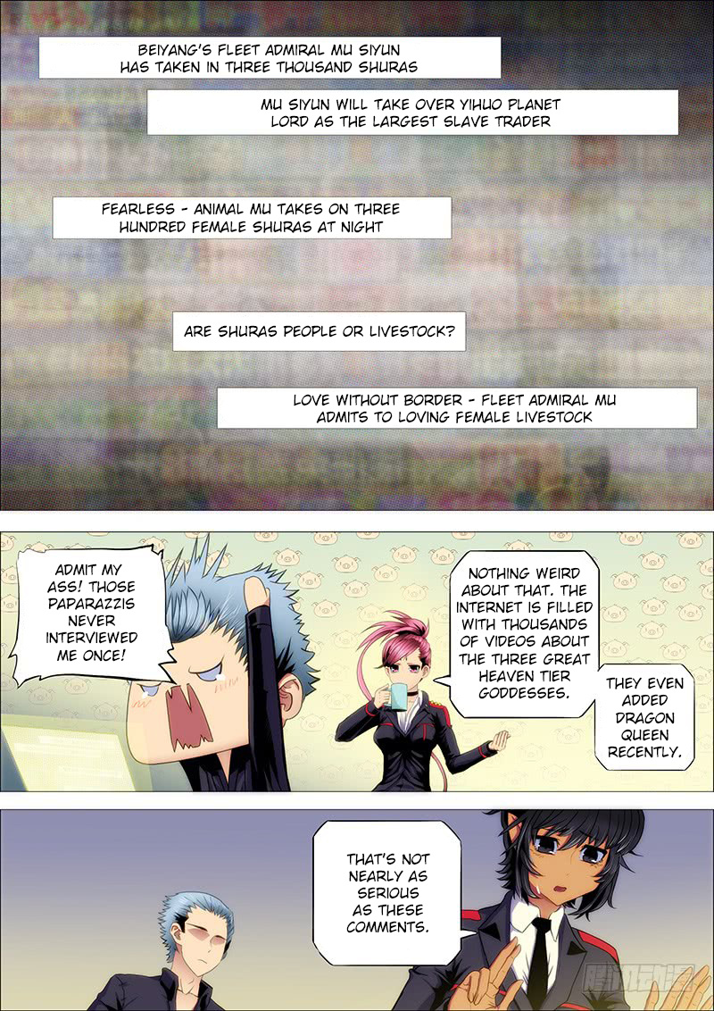 Iron Ladies chapter 143 - page 1