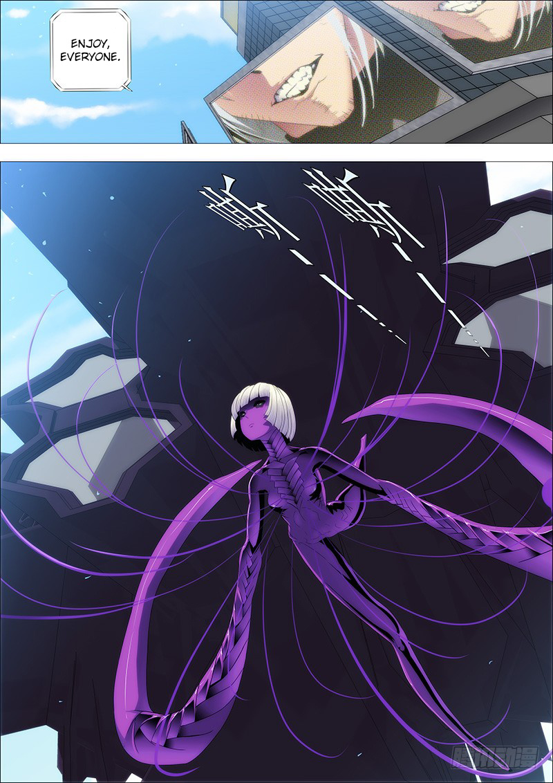 Iron Ladies chapter 82 - page 3