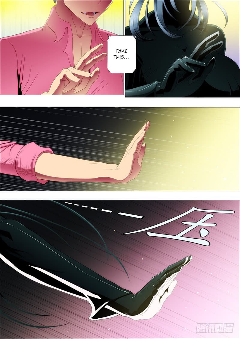 Iron Ladies chapter 84 - page 2