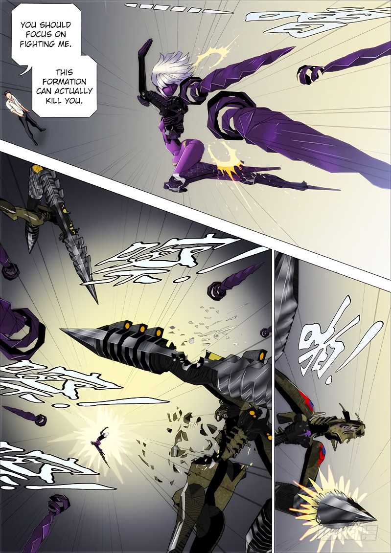 Iron Ladies chapter 255 - page 5