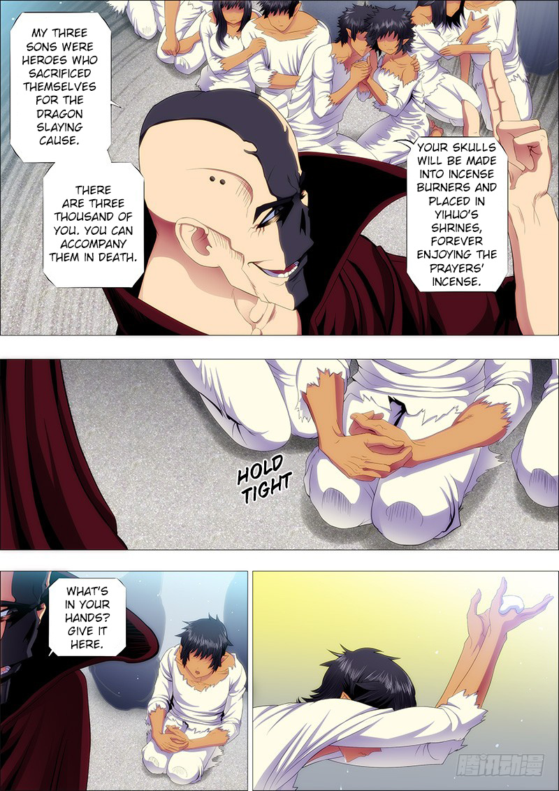 Iron Ladies chapter 118 - page 7
