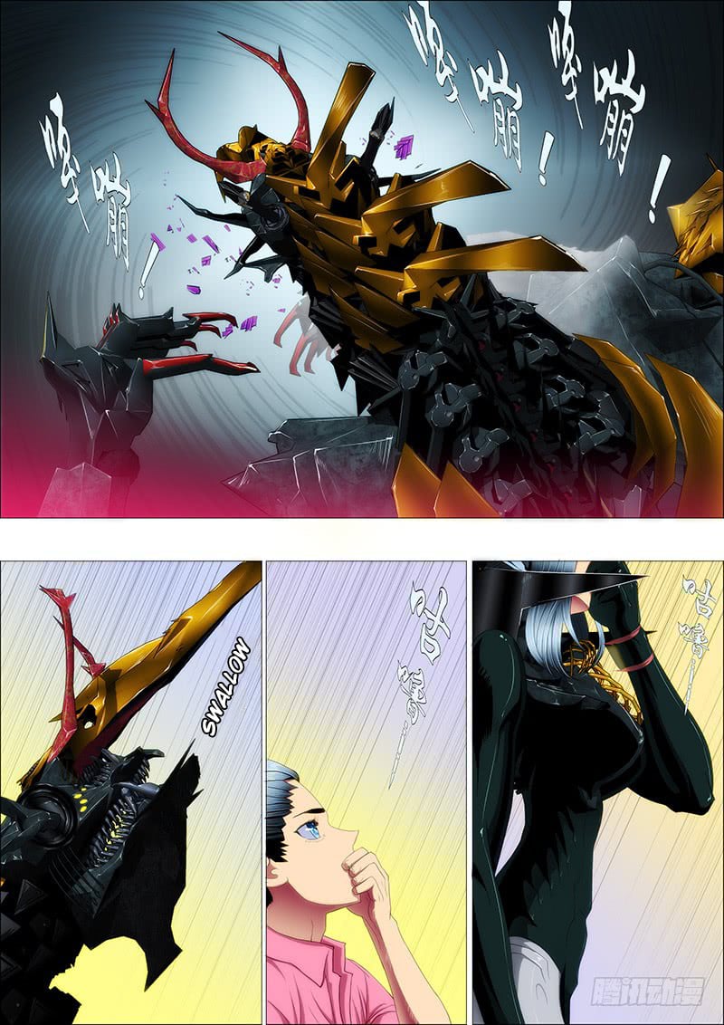 Iron Ladies chapter 87 - page 8