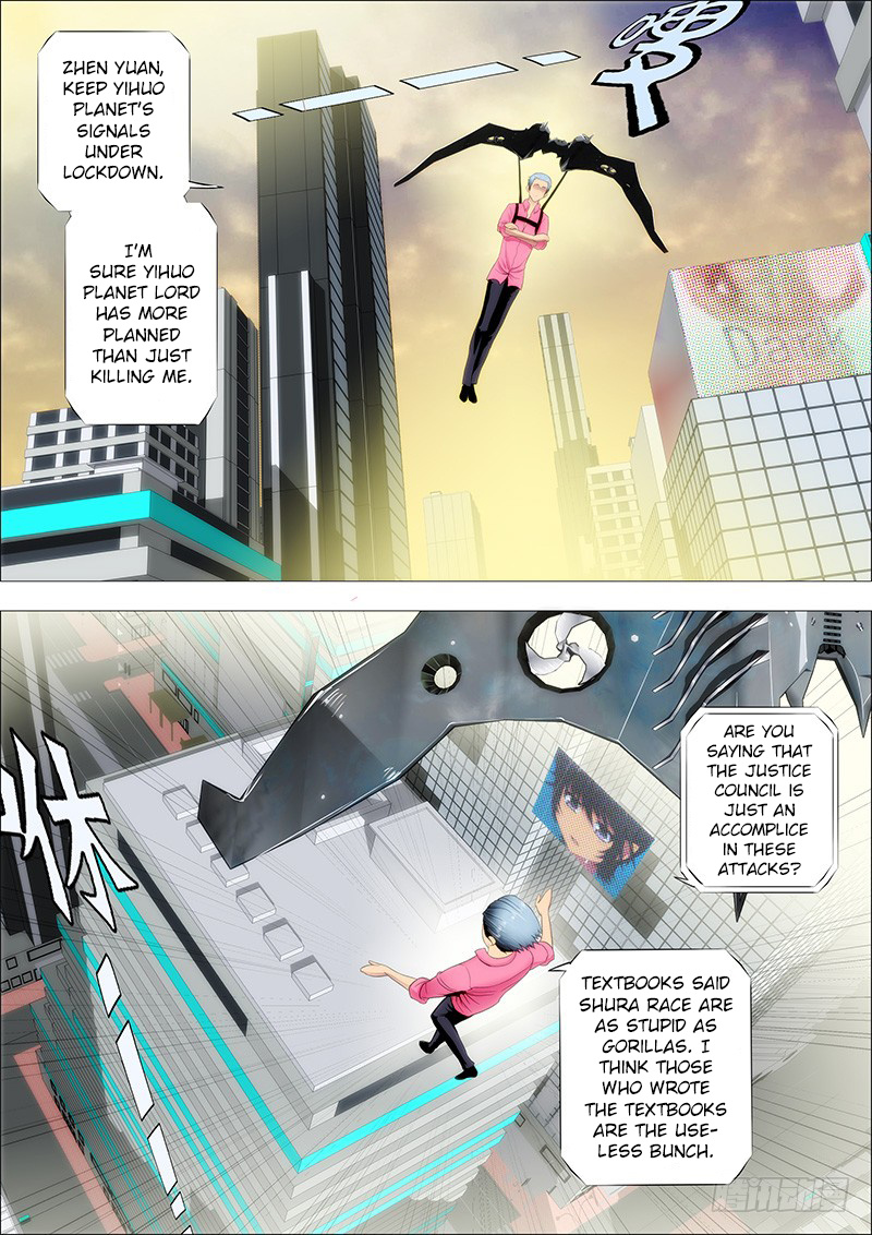 Iron Ladies chapter 89 - page 5