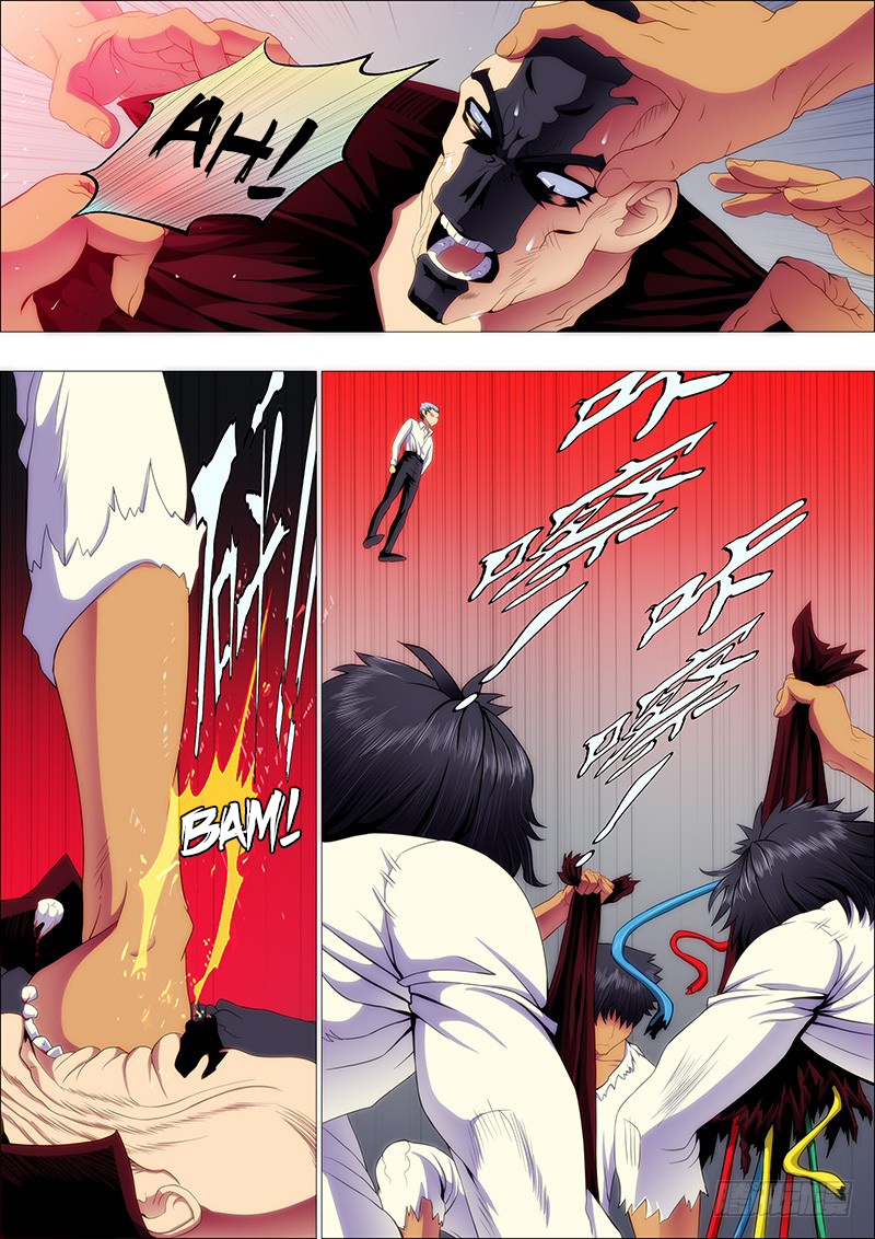 Iron Ladies chapter 121 - page 7