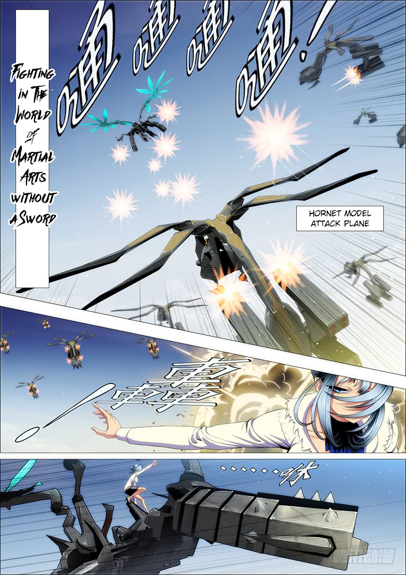 Iron Ladies chapter 123 - page 2